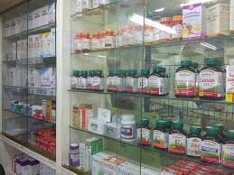 Impact Pharmaceuticals Limited