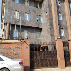 Shadlat International Hotel
