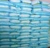 Albarka Agrovet and Poultry Feed