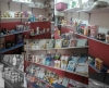 Vetplus Animal Health Centre