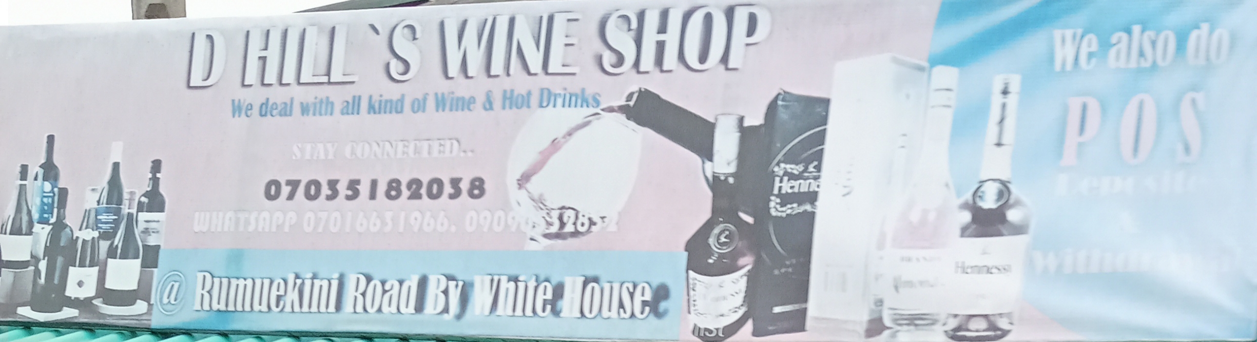 D Hill wine shop