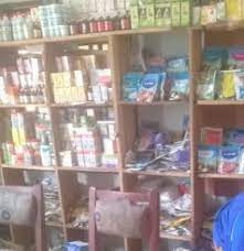 Favour Veterinary Services