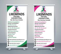 Likeminds Fetal Hospital