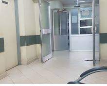 St. George Nursing Home/Hospital