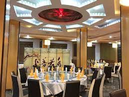 Ibachi Restaurant