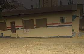 Immanuel Infirmary Hospital