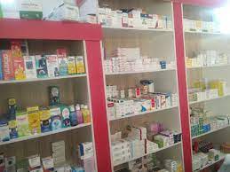 Joycity Pharmacy and Stores