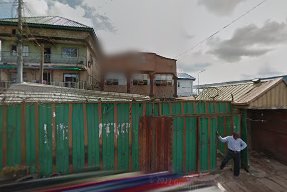 New Generation Hotel