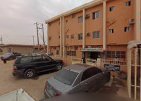 latest property