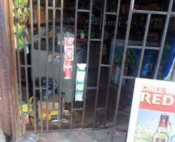 Ugo Provision Shop