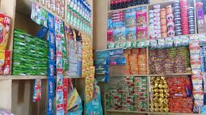 Abu Sabir Store
